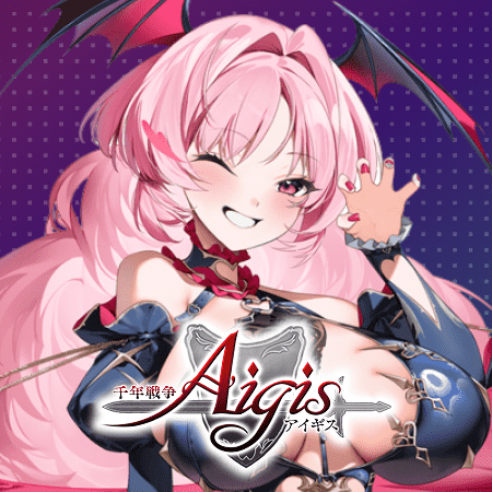 桃色の夢スウィーティア