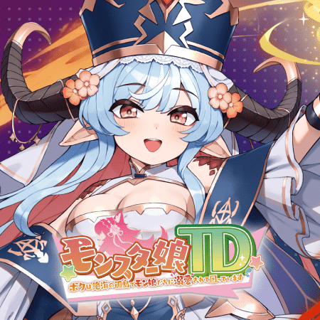 ドラゴニュートプリースト娘セラ