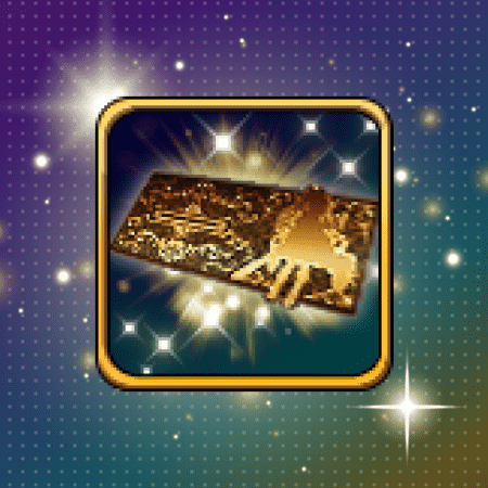 ブラック選択チケット