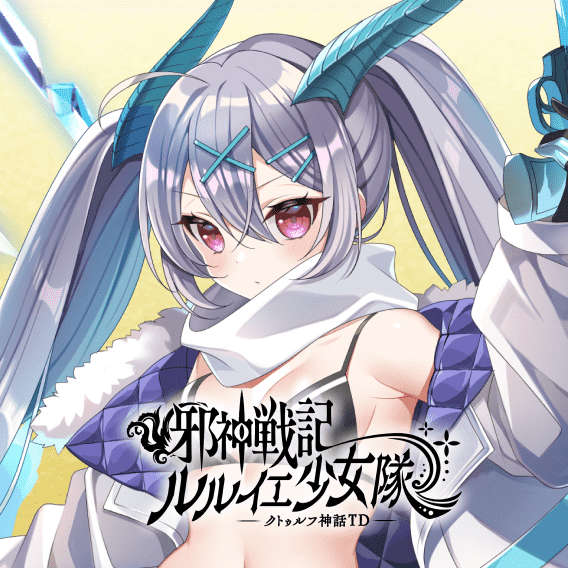 キャラクター