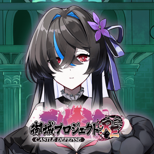 パック内容